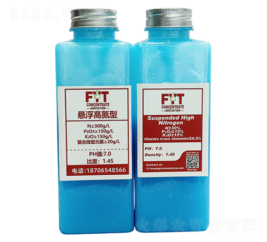 灞变笢绂忎紛鐗瑰啘涓氱鎶�鏈夐檺鍏徃5.jpg 灞变笢绂忎紛鐗瑰啘涓氱鎶�鏈夐檺鍏徃5.jpg