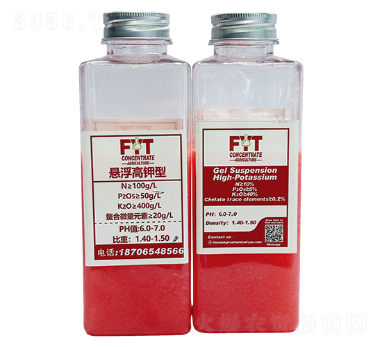 灞变笢绂忎紛鐗瑰啘涓氱鎶�鏈夐檺鍏徃7.jpg 灞变笢绂忎紛鐗瑰啘涓氱鎶�鏈夐檺鍏徃7.jpg