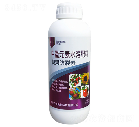 鏉ㄥ噷瀹夎鐢熺墿绉戞妧鏈夐檺鍏徃2.jpg 鏉ㄥ噷瀹夎鐢熺墿绉戞妧鏈夐檺鍏徃2.jpg