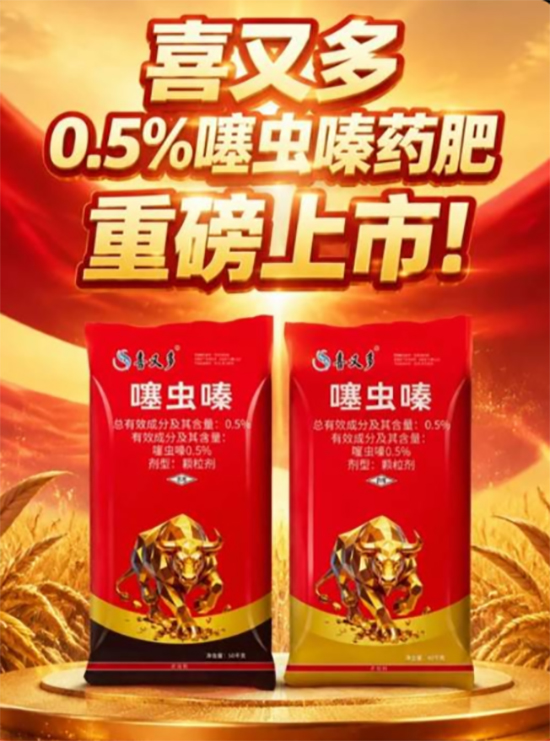 灞变笢鐪佸ぉ娑︿笁绂惧啘鍖栫鎶�鏈夐檺鍏徃2.jpg 灞变笢鐪佸ぉ娑︿笁绂惧啘鍖栫鎶�鏈夐檺鍏徃2.jpg