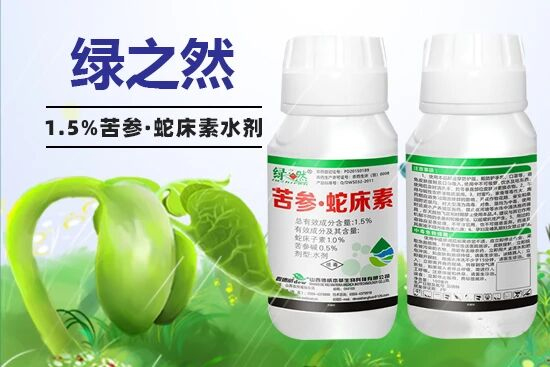 灞辫タ寰峰▉鏈崏鐢熺墿绉戞妧鏈夐檺鍏徃6.jpg 灞辫タ寰峰▉鏈崏鐢熺墿绉戞妧鏈夐檺鍏徃6.jpg