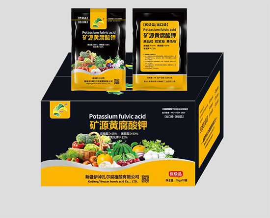 山西佳友腐植酸科技有限公司15.jpg