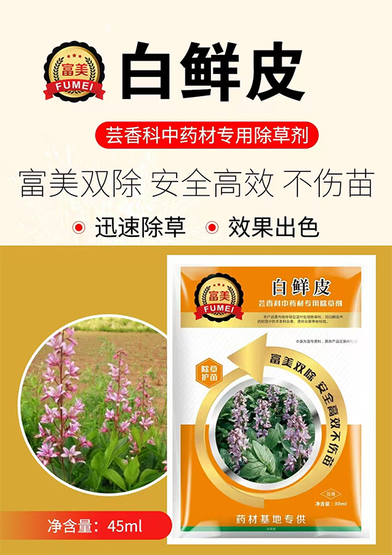 未标�?1.jpg