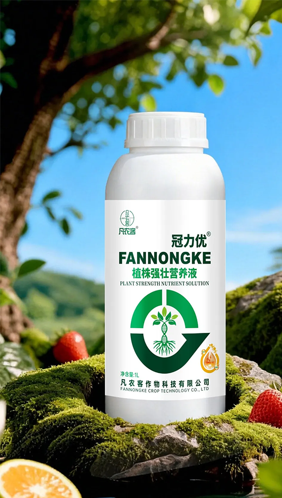 鍑″啘瀹綔鐗╃鎶�鏈夐檺鍏徃2.png 鍑″啘瀹綔鐗╃鎶�鏈夐檺鍏徃2.png