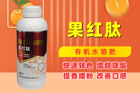 鏉ㄥ噷瀹夎鐢熺墿绉戞妧鏈夐檺鍏徃2.jpg 鏉ㄥ噷瀹夎鐢熺墿绉戞妧鏈夐檺鍏徃2.jpg