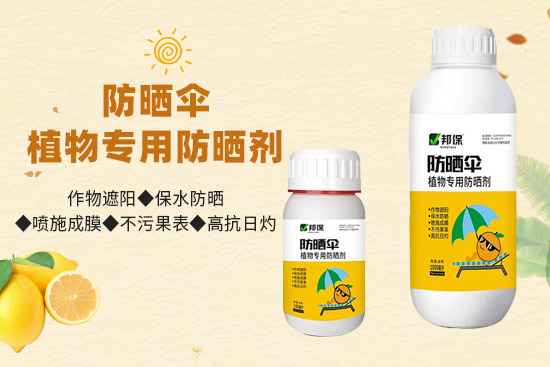 骞抽《灞辫嫃鐮斿嵃璞″啘涓氱鎶�鏈夐檺鍏徃1.jpg 骞抽《灞辫嫃鐮斿嵃璞″啘涓氱鎶�鏈夐檺鍏徃1.jpg