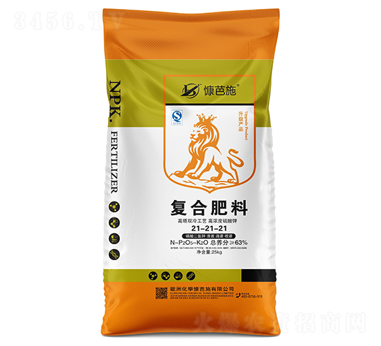 灞变笢娴庡畞閲戠綉鑱旈厤鏂硅偉鏈夐檺鍏徃2.jpg 灞变笢娴庡畞閲戠綉鑱旈厤鏂硅偉鏈夐檺鍏徃2.jpg
