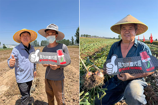 河南艾利农农业科技有限公司2.jpg