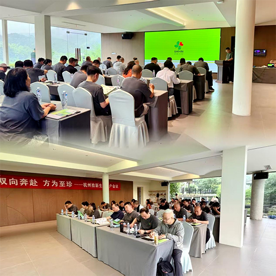 娴欐睙涓栦匠绉戞妧鑲′唤鏈夐檺鍏徃10.jpg 娴欐睙涓栦匠绉戞妧鑲′唤鏈夐檺鍏徃10.jpg