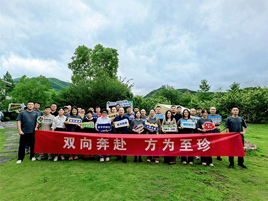 娴欐睙涓栦匠绉戞妧鑲′唤鏈夐檺鍏徃2.jpg 娴欐睙涓栦匠绉戞妧鑲′唤鏈夐檺鍏徃2.jpg