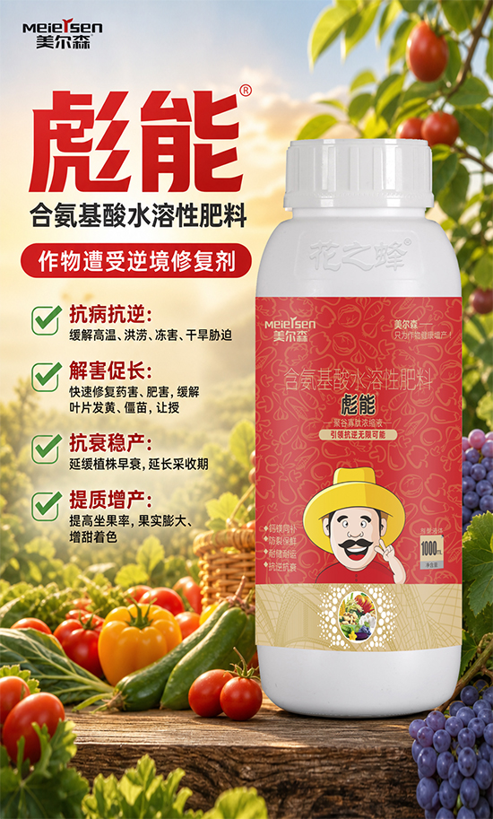 未标�?1.jpg