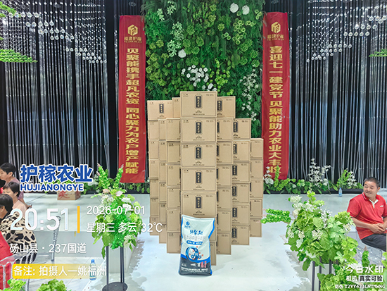 护稼9.jpg