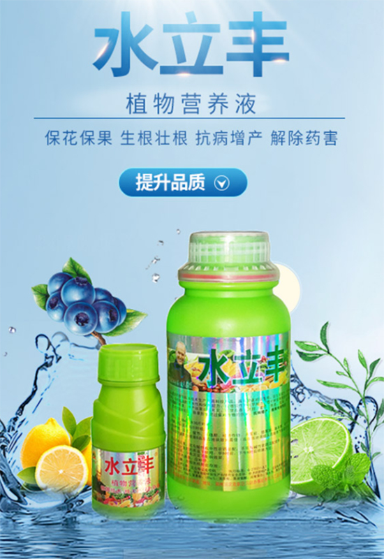 閮戝窞鏂板啘鏉戣偉涓氭湁闄愬叕鍙?.jpg 閮戝窞鏂板啘鏉戣偉涓氭湁闄愬叕鍙?.jpg