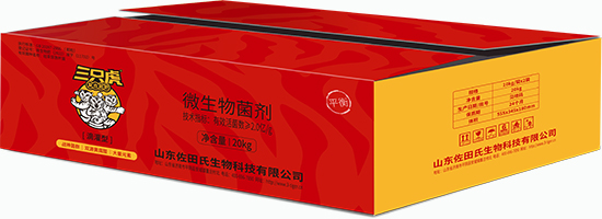 滴灌型复合菌肥（平衡�?三只�?.jpg