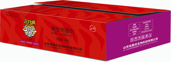 滴灌型复合菌肥（高钾�?三只�?.jpg