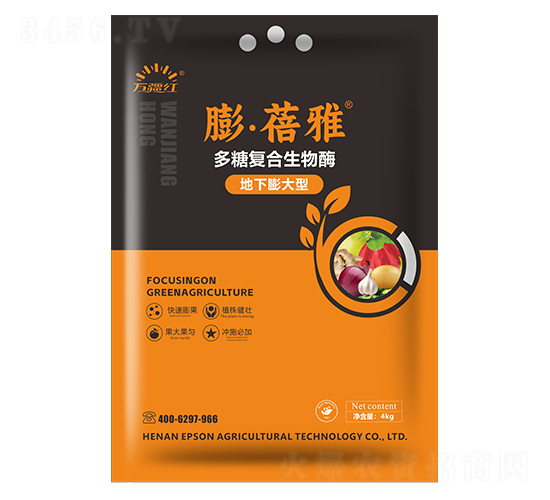 娌冲崡鑹炬櫘鐢熷啘涓氱鎶�鏈夐檺鍏徃2.jpg 娌冲崡鑹炬櫘鐢熷啘涓氱鎶�鏈夐檺鍏徃2.jpg