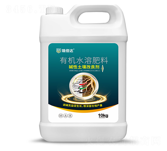 瑞倍达生物科技有限公司2.jpg