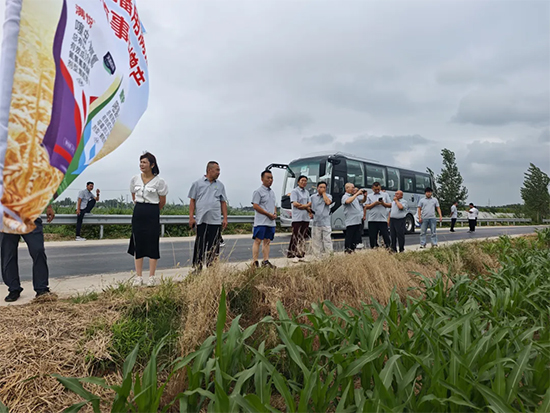 山东兴禾控股有限公司5.jpg
