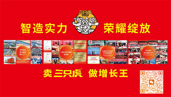 涓夊彧铏?.jpg 涓夊彧铏?.jpg