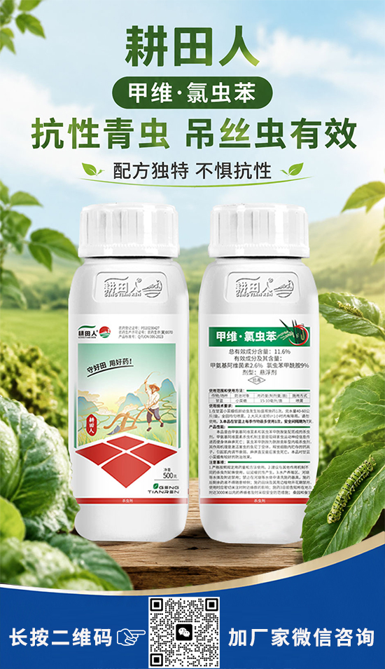 鑰曠敯浜?550.jpg 鑰曠敯浜?550.jpg