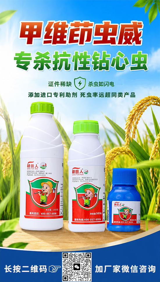 鑰曠敯浜?550.jpg 鑰曠敯浜?550.jpg