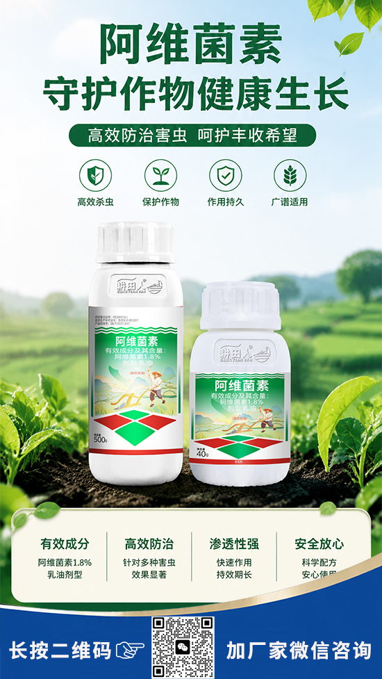 鑰曠敯浜?550.jpg 鑰曠敯浜?550.jpg