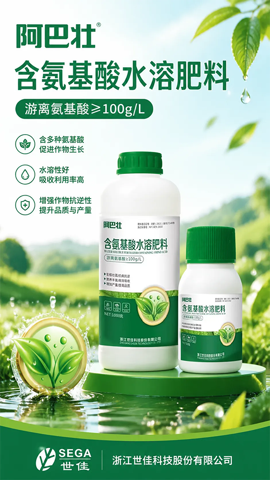 娴欐睙涓栦匠绉戞妧鑲′唤鏈夐檺鍏徃2.png 娴欐睙涓栦匠绉戞妧鑲′唤鏈夐檺鍏徃2.png