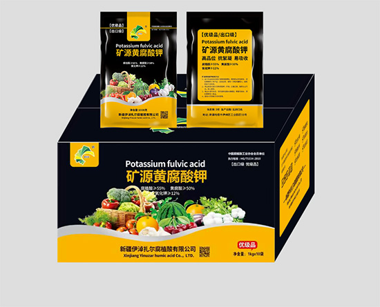山西佳友腐植酸科技有限公司17.jpg