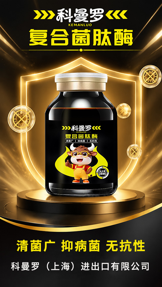 科曼�?50.jpg
