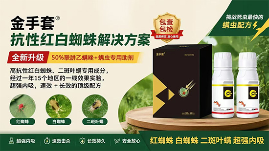 河北德裕祥生物化工有限公�?.jpg