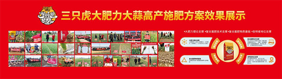 灞变笢浣愮敯姘忕敓鐗╃鎶�鏈夐檺鍏徃2.jpg 灞变笢浣愮敯姘忕敓鐗╃鎶�鏈夐檺鍏徃2.jpg
