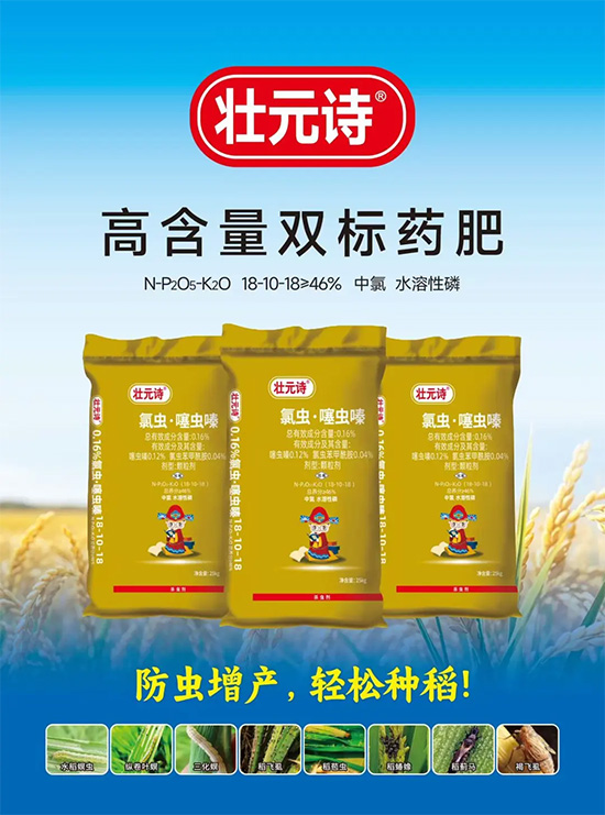 骞胯タ绉戝皷鐢熺墿绉戞妧鏈夐檺鍏徃3.jpg 骞胯タ绉戝皷鐢熺墿绉戞妧鏈夐檺鍏徃3.jpg