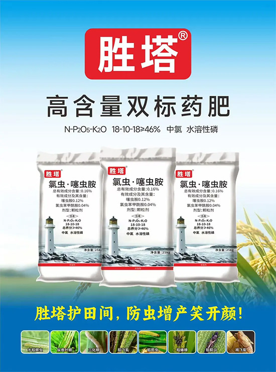 骞胯タ绉戝皷鐢熺墿绉戞妧鏈夐檺鍏徃2.jpg 骞胯タ绉戝皷鐢熺墿绉戞妧鏈夐檺鍏徃2.jpg