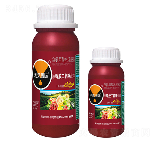河南省利果生物科技有限公司2.jpg