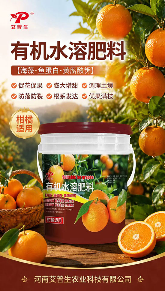 娌冲崡鑹炬櫘鐢熷啘涓氱鎶�鏈夐檺鍏徃2.jpg 娌冲崡鑹炬櫘鐢熷啘涓氱鎶�鏈夐檺鍏徃2.jpg