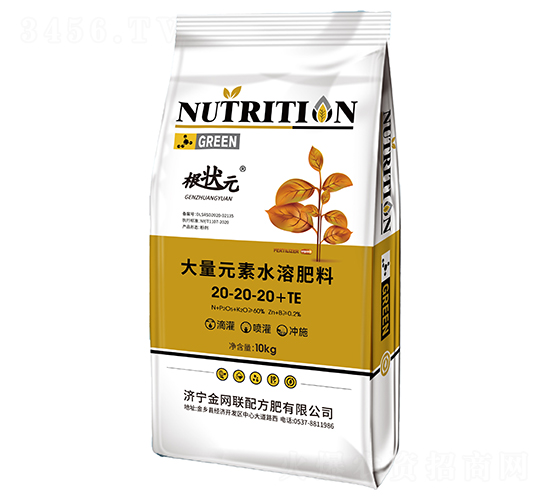灞变笢娴庡畞閲戠綉鑱旈厤鏂硅偉鏈夐檺鍏徃3.jpg 灞变笢娴庡畞閲戠綉鑱旈厤鏂硅偉鏈夐檺鍏徃3.jpg
