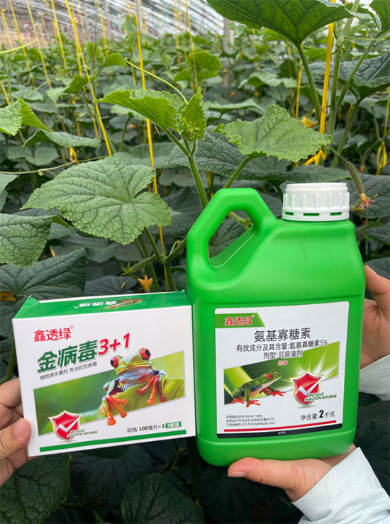 灞变笢鐢宠嫆鍖栧绉戞妧鏈夐檺鍏徃6.jpg 灞变笢鐢宠嫆鍖栧绉戞妧鏈夐檺鍏徃6.jpg