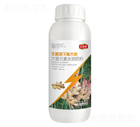 河南亿姆康农业发展有限公�?.jpg