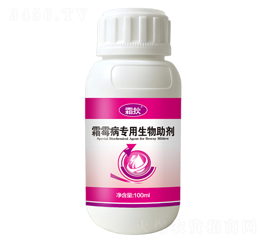 科利农生物科技有限公司2.jpg
