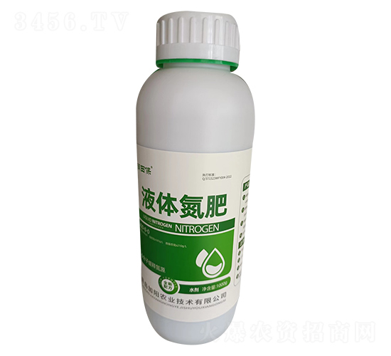 青岛加阳农业技术有限公�?.jpg