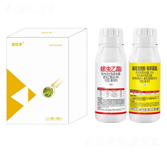 娌冲寳寰疯绁ョ敓鐗╁寲宸ユ湁闄愬叕鍙?.jpg 娌冲寳寰疯绁ョ敓鐗╁寲宸ユ湁闄愬叕鍙?.jpg