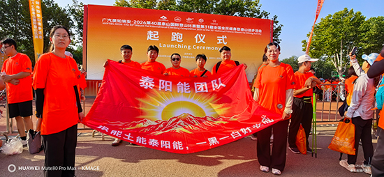 b4802e32e9524cafde9bfad7f85d5497.jpg b4802e32e9524cafde9bfad7f85d5497.jpg