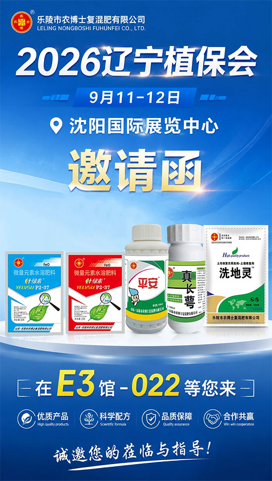 涔愰櫟甯傚啘鍗氬+澶嶆贩鑲ユ湁闄愬叕鍙?.jpg 涔愰櫟甯傚啘鍗氬+澶嶆贩鑲ユ湁闄愬叕鍙?.jpg