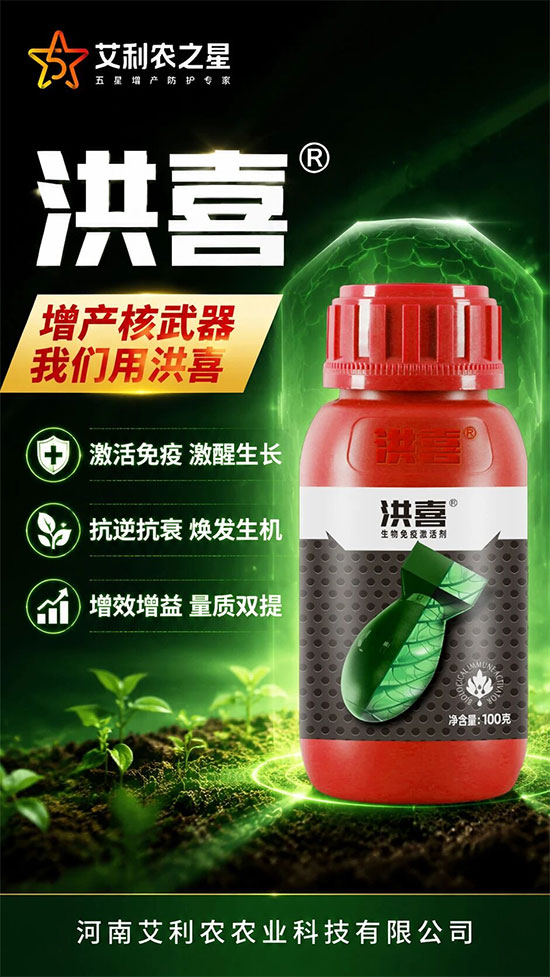 浙江世佳科技股份有限公司2.jpg