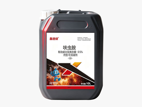 山东申苒化学科技有限公司4.jpg
