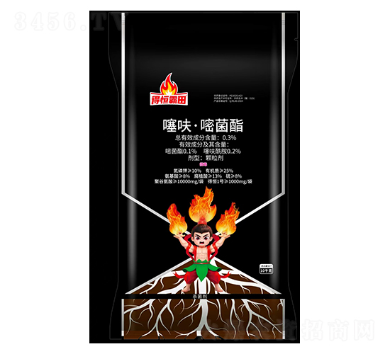 山东得恒生物科技有限公司2.jpg