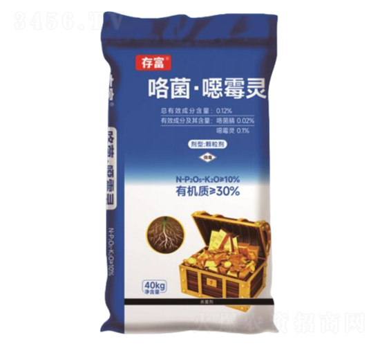 广西科尖生物科技有限公司1.jpg
