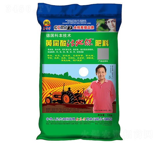 b275be41db413a006909f71699e19681_2020112391746106.jpg