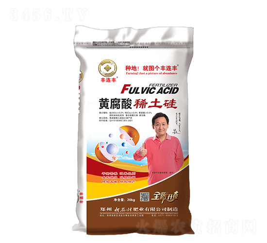 cd3b335f5419f42846ca0b585f784454_202332180123725.jpg cd3b335f5419f42846ca0b585f784454_202332180123725.jpg