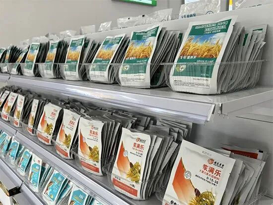 黑龙江省北沃农业科技有限公司4.jpg